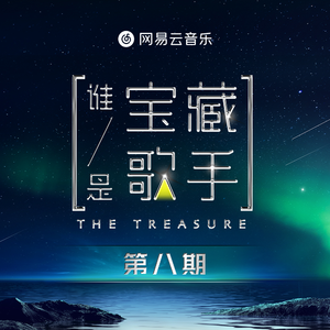 日韩人妻中文无码
