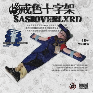 日韩人妻中文无码
