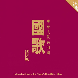 日韩人妻中文无码
