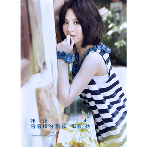 日韩人妻中文无码
