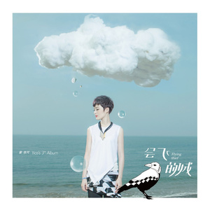 日韩人妻中文无码
