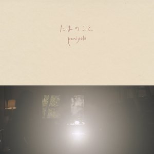 日韩人妻中文无码
